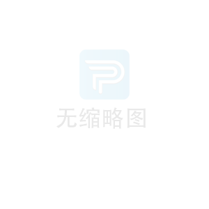 時(shí)產(chǎn)8T壓球機(jī)生產(chǎn)線